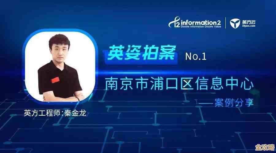 云计算里 VMware 备份难题多,怎么才能不出错又高效应对呢? 云计算里 VMware 备份难题多,怎么才能不出错又高效应对呢?